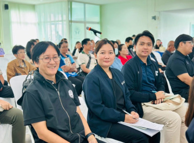 ประชุมหารือแนวทางการปฏิบัติทางการเกษตรที่ดีสำหรับเกษตรกรผู้ปลูกลำไย ปละการบริหารจัดการผลผลิตลำไยฤดูกาลผลิต ปี 2569/2570 ... พารามิเตอร์รูปภาพ 2